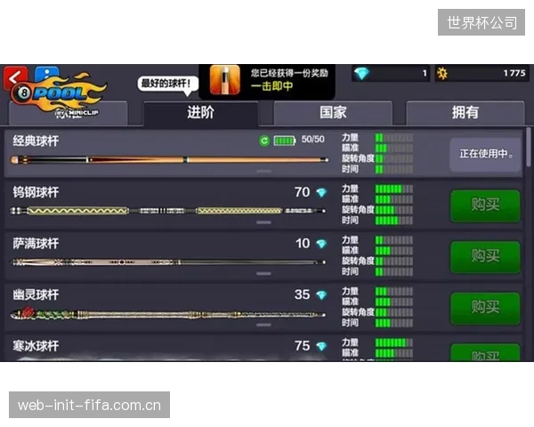 定位球或成奥地利队面对强敌时的重要得分手段，林哈特是其中的关键一环。