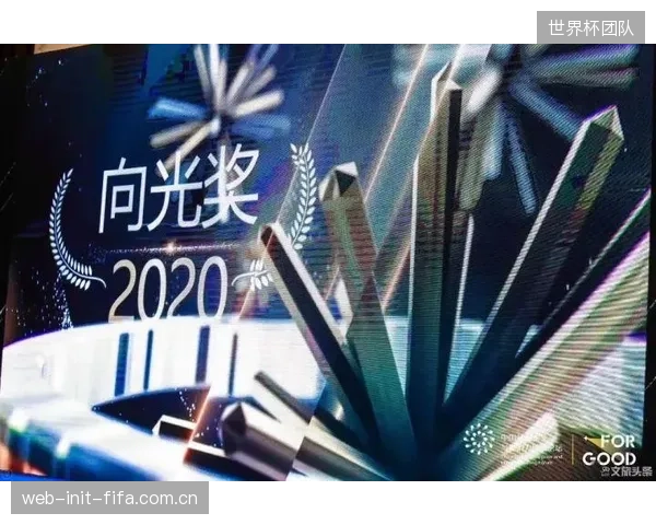 影响力投资的耐心，正在建立体育产业“商业向善”的全新正向激励闭环